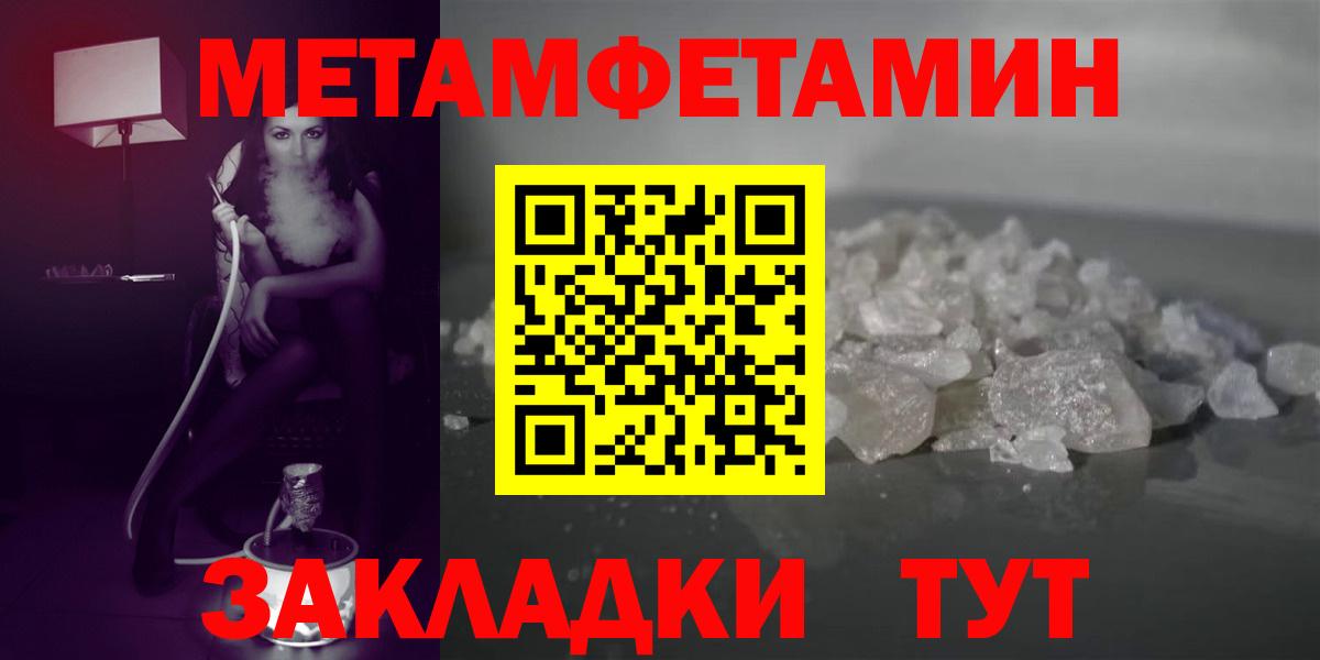 АМФ VHQ Губкинский