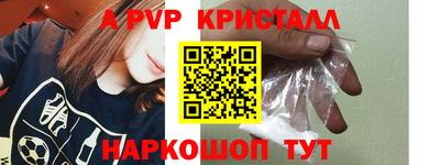кокс Ливны