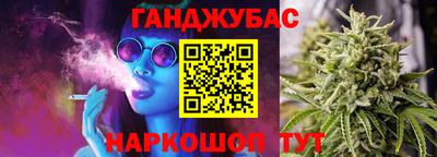 2c-b Лесосибирск