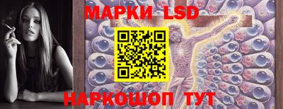 кокс Ливны