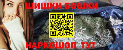 кокс Ливны