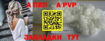 2c-b Лесосибирск