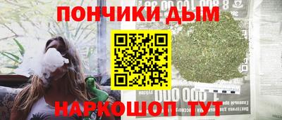 кокс Ливны