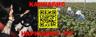 кокс Ливны