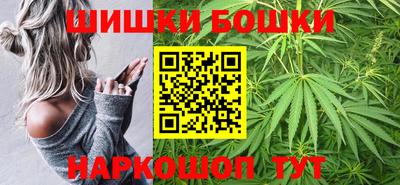 кокс Ливны