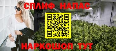 2c-b Лесосибирск