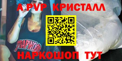 2c-b Лесосибирск