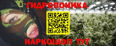 кокс Ливны