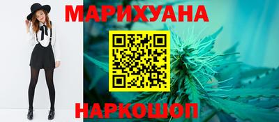 кокс Ливны