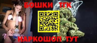 кокс Ливны