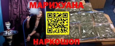 2c-b Лесосибирск