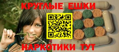 кокс Ливны