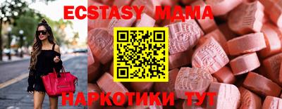 2c-b Лесосибирск