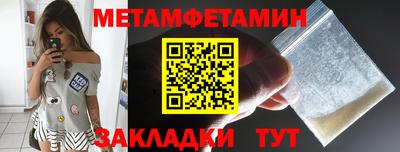 кокс Ливны
