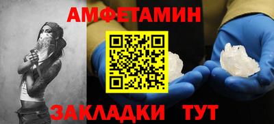 2c-b Лесосибирск