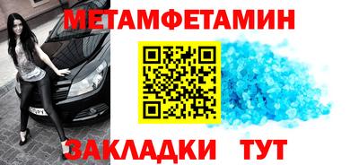 2c-b Лесосибирск