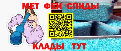 2c-b Лесосибирск