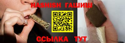кокс Ливны