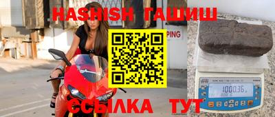 кокс Ливны