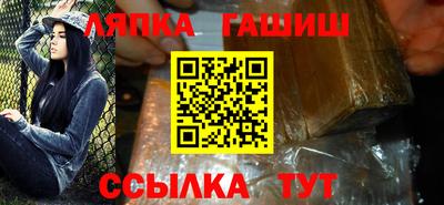 2c-b Лесосибирск