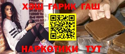 кокс Ливны