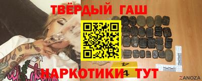 кокс Ливны
